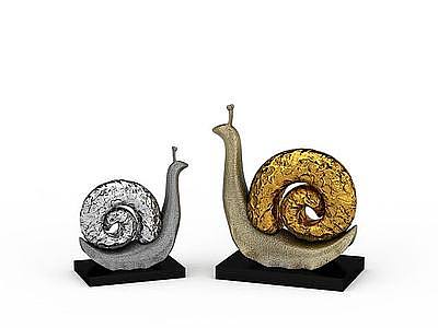 蜗牛装饰品模型3d模型