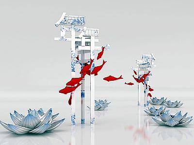 3d青花瓷装饰模型