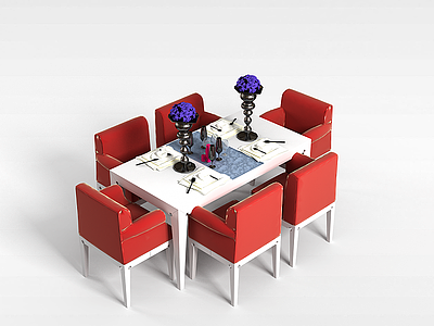 3d现代客厅桌椅模型