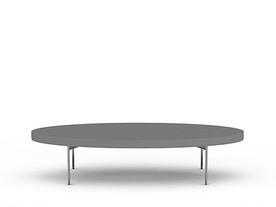 椭圆形长桌模型3d模型