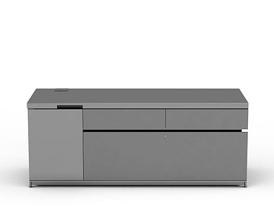 3d大型复印机免费模型