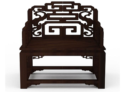 3d中式镂空椅子模型