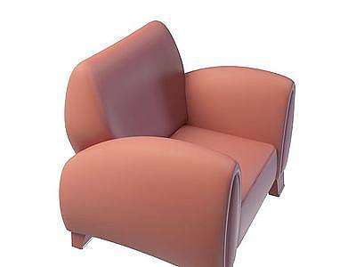 3d创意沙发椅免费模型