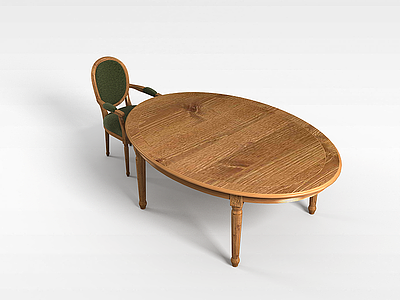实木会客桌椅模型3d模型