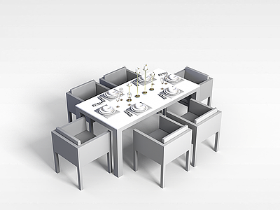 3d时尚客厅桌椅模型