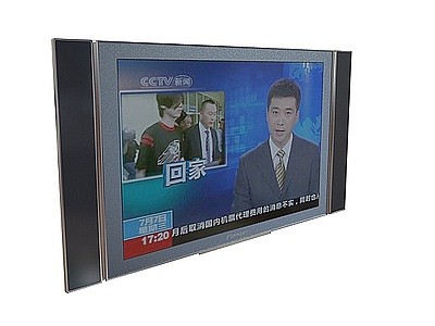 液晶挂墙电视机模型3d模型
