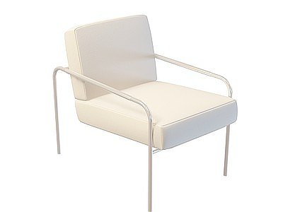 米色休闲椅子模型3d模型