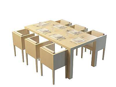 3d现代木质餐桌椅组合模型