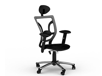 黑色办公椅模型3d模型