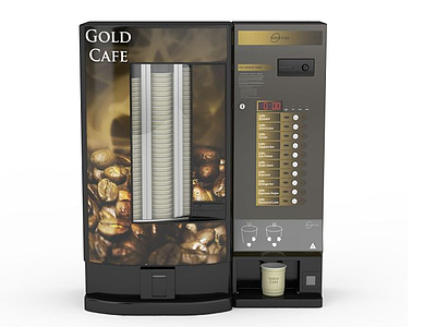 3d自动咖啡机免费模型