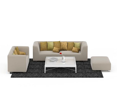 现代沙发组合模型3d模型