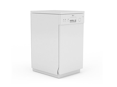 3d單門冰箱免費模型