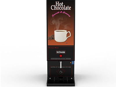 3d黑色自动咖啡机模型
