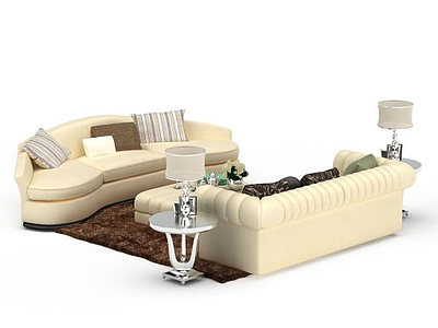 3d米色个性沙发组合模型