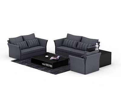 3d灰色沙发组合模型