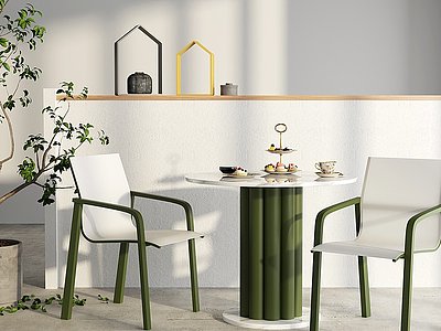 北欧休闲桌椅组合模型3d模型