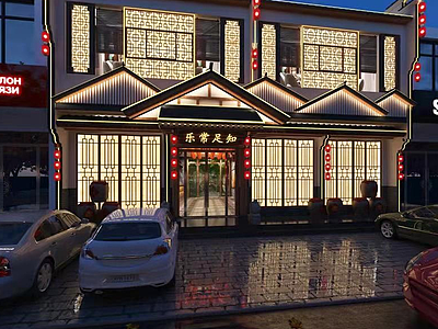 3d新中式餐厅酒店门头模型