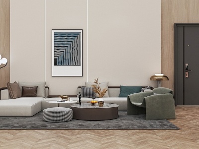 现代沙发组合模型