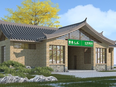 中式生态公厕模型3d模型