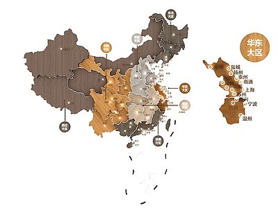 3d立体中国地图墙饰摆件模型