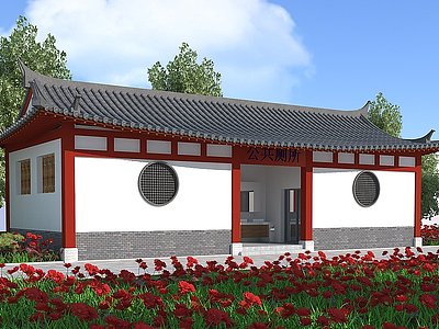 3d中式公厕建筑模型