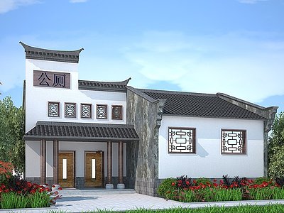 中式公厕建筑模型3d模型