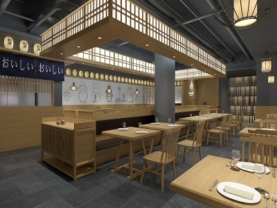 3d日式餐饮店模型