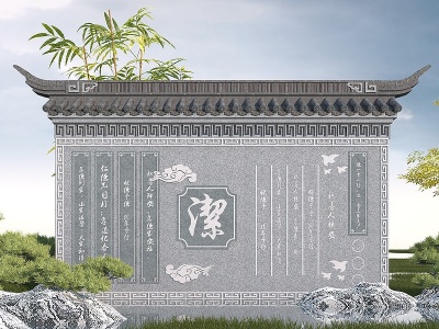 中式社区文化墙模型3d模型