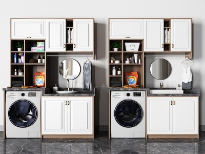 3d现代洗衣机摆件组合模型
