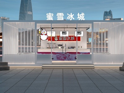 3d现代风奶茶店模型
