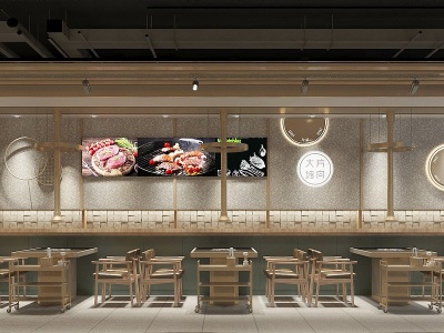 3d现代烤肉火锅店模型