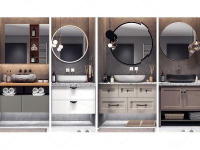 3d现代北欧浴室柜模型