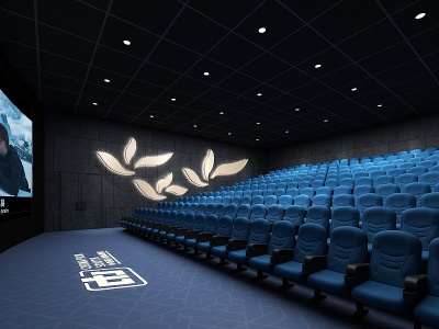 3d大型电影院模型