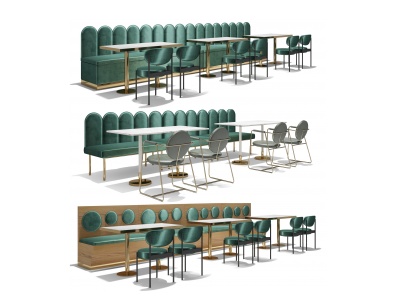 3d现代沙发餐桌椅组合模型