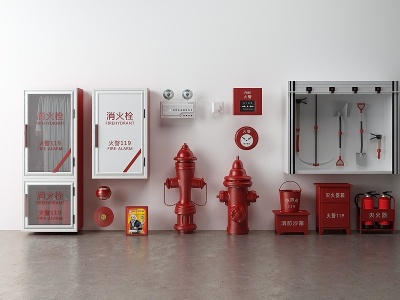 3d现代消防器材模型
