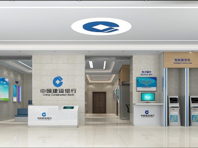 中国建设银行大厅3d模型
