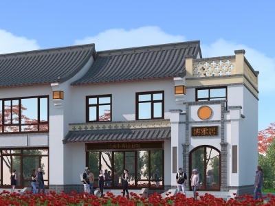 中式建筑3d模型