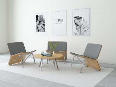 现代休闲椅子组合3d模型