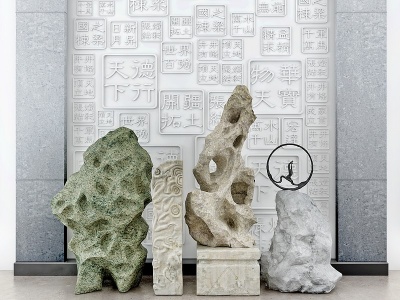 3d自然风太湖石石雕模型