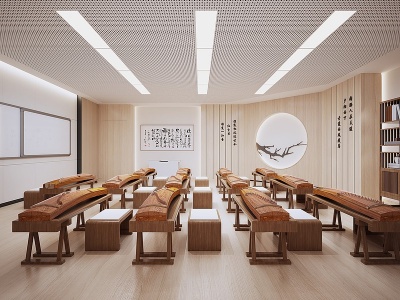 3d新中式古筝教室模型