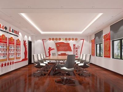 3d现代党建室活动室标语桌椅模型
