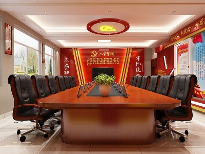 3d新中式党建会议室模型