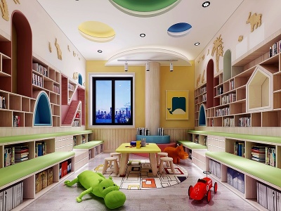 现代幼儿园图书室模型3d模型