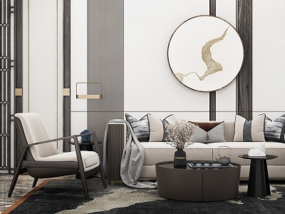 3d现代客厅沙发多人沙发组合模型