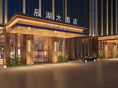 3d现代风格的酒店模型