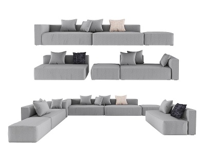 3d现代休闲多人沙发模型