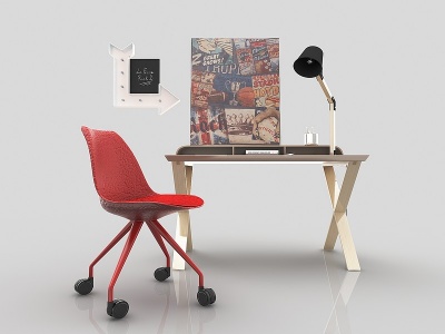 3d现代风格书桌椅模型