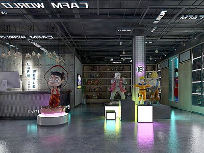 现代儿童玩具展厅3d模型