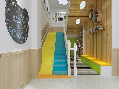 3d现代幼儿园楼梯间图书角模型