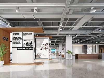 3d现代报刊企业文化展厅模型